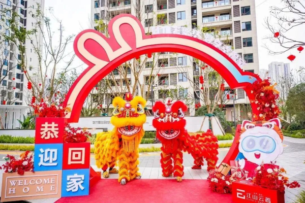 1676879822541308.png 圖片5_001.png