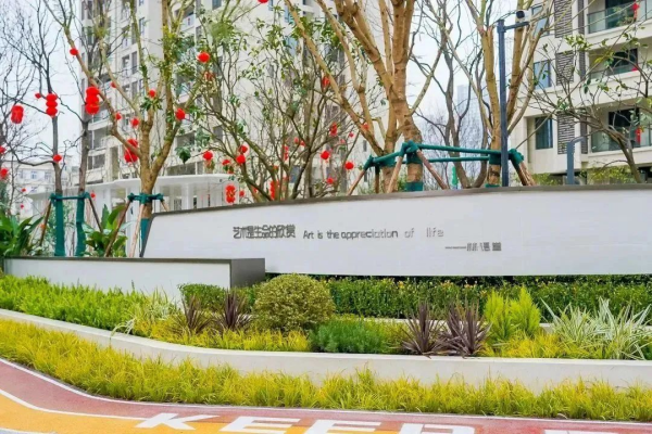 1676879879290122.png 圖片9_001.png