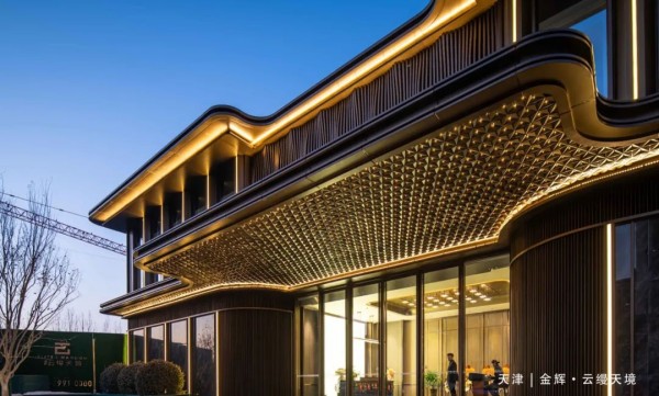 1715308493498434.jpg 圖片 10.JPG