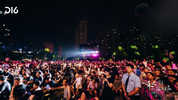 1725949262343646.jpg 圖片3.JPG